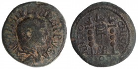 Philippus I 244-249 AD - 
Bronze, Antioch, 245-249, AE Obverse: IMP M IVL PHILIPPVSA Radiated, draped and armored bust of Philippe I on the right. Re...