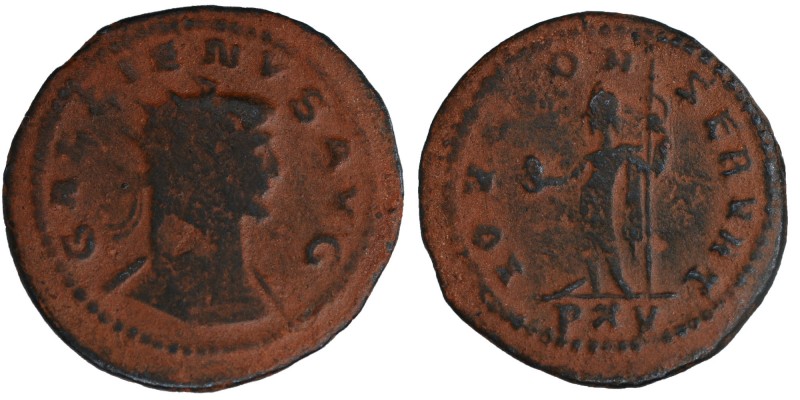 Gallienus AD 253-268. Antioch
Antoninianus Æ , GALLIENVS AVG, radiate and cuira...