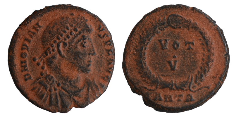 Jovian. AD 363-364. 
Æ Antioch mint, 1st officina. Pearl-diademed, draped, and ...