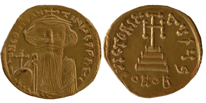 Byzantine, Constans II, AV Solidus, Constantinople
Obverse: δ N CONSTANTINUS P ...