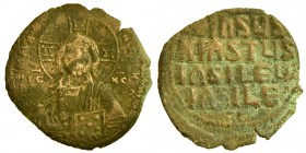 Byzantine, Basil II Bulgaroktonos. AD 976-1025. 
Constantinople. Follis Æ Condition: Very Good 9.3 gr.31 mm.