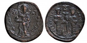 Constantine X Ducas and Eudocia AD 1059-1067. Constantinople
Follis Æ, Condition: Very Good 6.1 gr. 29 mm.