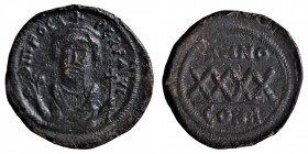 Phocas Æ 40 Nummi. Nicomedia, Year 4, AD 605/6. 
Condition: Very Good 13.5 gr. 30 mm.