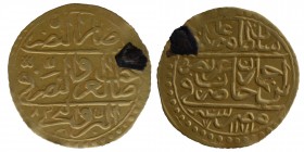 Ottoman, Ali Bey al-Kabir, Mamluk usurper in Egypt, AV Zeri Mahbub, Misr, 1183 AH
Struck in the name of the Ottoman sultan Mustafa III. Misr (Cairo) ...