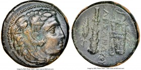 MACEDONIAN KINGDOM. Alexander III the Great (336-323 BC). AE unit (18mm, 4h). NGC XF. Early posthumous issue of Miletus, under Philip III Arrhidaios, ...