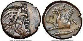 CIMMERIAN BOSPORUS. Panticapaeum. 4th century BC. AE (20mm, 5h). NGC Choice VF. Head of bearded Pan right / Π-A-N, forepart of griffin left, sturgeon ...