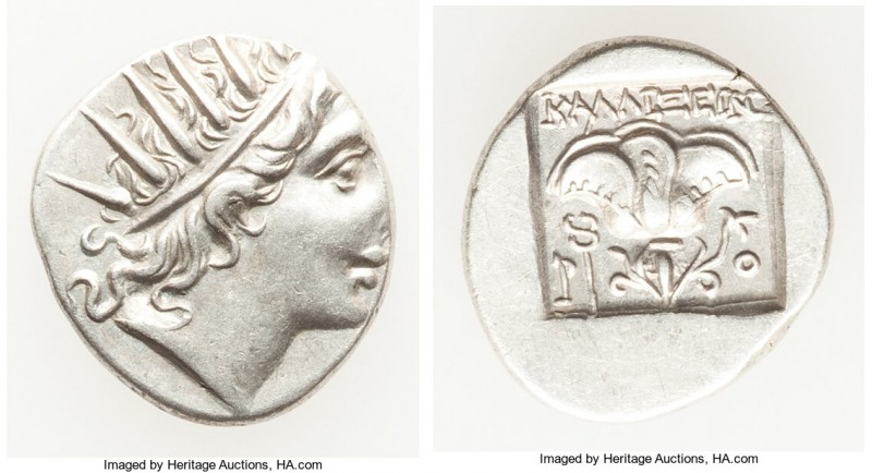 CARIAN ISLANDS. Rhodes. Ca. 88-84 BC. AR drachm (16mm, 2.39 gm, 12h). XF. Plinth...