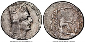 ARMENIAN KINGDOM. Tigranes II the Great (95-56 BC). AR tetradrachm (28mm, 15.41 gm, 12h). NGC VF 3/5 - 2/5. Antioch, ca. 83-70. Diademed and draped bu...