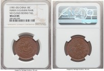 Fukien. Kuang-hsü 10 Cash ND (1901-1905) MS63 Brown NGC, Fu mint, KM-Y100.1. Variety with 3 clouds left of pearl and no cloud behind tail.

HID09801...