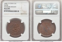 Kuang-hsü 20 Cash ND (1903-1917) MS62 Brown NGC, KM-Y5. Standard Dragon. 

HID09801242017

© 2020 Heritage Auctions | All Rights Reserv