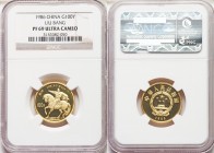 People's Republic gold Proof "Liu Bang" 100 Yuan 1986 Proof PR69 Ultra Cameo NGC, KM145. Mintage: 7,000. Chinese culture issue. AGW 0.3337 oz. 

HID...