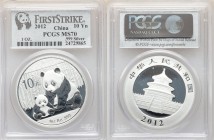 People's Republic 5-Piece Lot of Certified silver Panda 10 Yuan (1 oz) 2012 MS70 PCGS, KM2029. First strike issue all perfect gems. Sold as is, no ret...