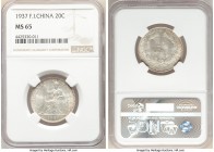 French Colony 5-Piece Lot of Certified Assorted 20 Cents NGC, 1) 20 Cents 1937 - MS65, Paris mint, KM17.2 2) 20 Cents 1937 - MS63, Paris mint, KM17.2 ...
