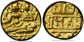 Vijayanagar. Hari Hara II gold 1/2 Pagoda ND (1377-1404) MS64 NGC, Fr-350, Mitch-878. 

HID09801242017

© 2020 Heritage Auctions | All Rights Rese...