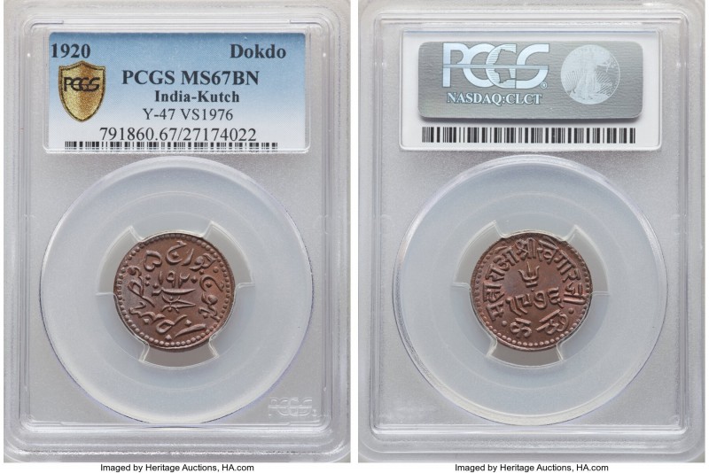 Kutch. Khengarji III Dokdo VS 1976 (1920) MS67 Brown PCGS, KM-Y47. Glossy chestn...