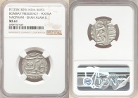 British India. Bombay Presidency Rupee FE 1239 (1829) MS61 NGC, Poona mint, KM325 (under Maratha confederacy). Nagphani mintmark, struck in the name o...