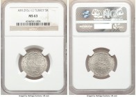 Ottoman Empire. Abdul Hamid II 5 Kurush AH 1293 Year 12 (1886/1887) MS63 NGC, Constantinople mint (in Turkey), KM737.

HID09801242017

© 2020 Heri...