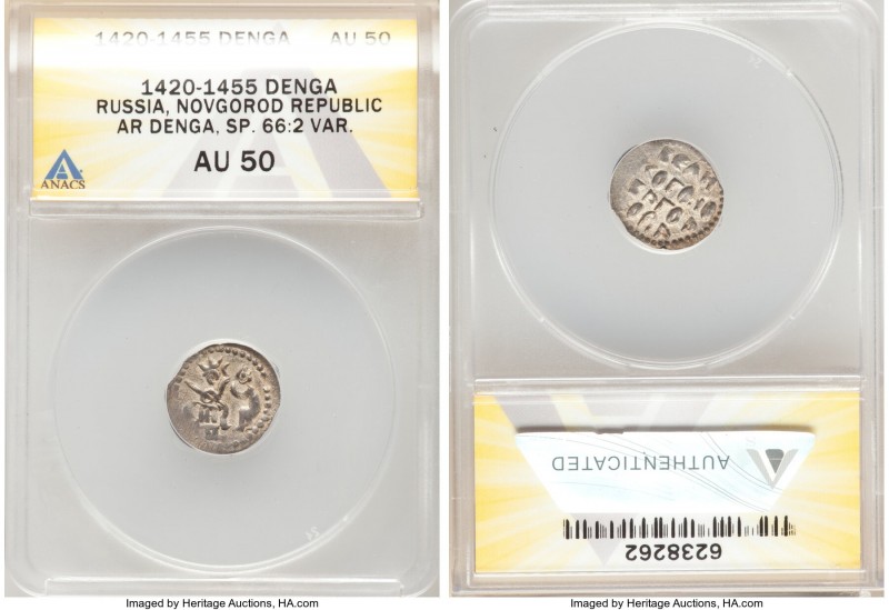 Novgorod. Free City Denga ND (1420-1478) AU50 ANACS, ERC-3002IA, Spassky-pg. 93,...