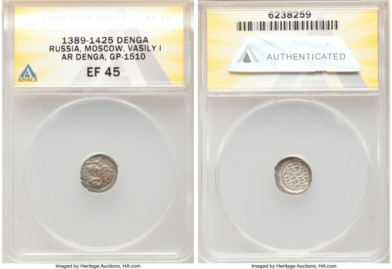 Moscow. Vasily I Dmitriyevrch (1389-1425) Denga ND (1390's) XF45 ANACS, ERC-333....