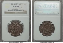 Anna 1/2 Kopeck (Denga) 1734 VF35 Brown NGC, KM188.

HID09801242017

© 2020 Heritage Auctions | All Rights Reserve