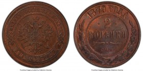 Alexander II 2 Kopecks 1879-CПБ MS64 Brown PCGS, St. Petersburg mint, KM-Y10.2, Bit-529.

HID09801242017

© 2020 Heritage Auctions | All Rights Re...