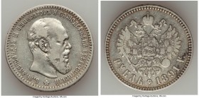 Alexander III Rouble 1891-AΓ VF, St. Petersburg mint, KM-Y46. 33.5mm. 19.77gm. 

HID09801242017

© 2020 Heritage Auctions | All Rights Reserv