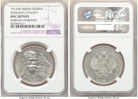 Nicholas II "Romanov" Rouble 1913-BC UNC Details (Surface Hairlines) NGC, KM-Y70. Commemorates 300 years of the Romanov dynasty.

HID09801242017

...