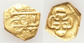 Philip III gold Cob 2 Escudos ND (1598-1621) VF, 19.2mm. 6.66gm. 

HID09801242017

© 2020 Heritage Auctions | All Rights Reserve