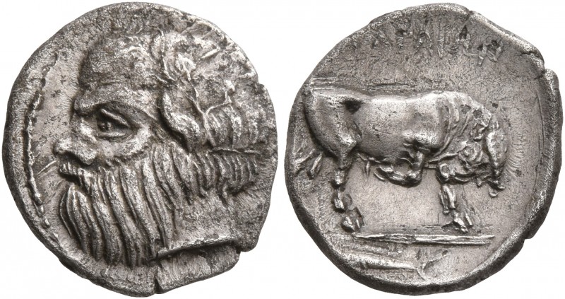 SICILY. Katane. Circa 405-403/2 BC. Hemidrachm (Silver, 14 mm, 1.79 g, 6 h). Hea...