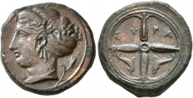 SICILY. Syracuse. Second Democracy, 466-405 BC. Hemilitron (Bronze, 17 mm, 3.74 g, 9 h), circa 410-405. Head of Arethusa to left, wearing pendant earr...