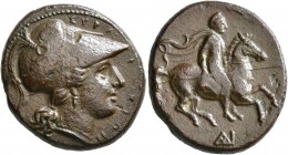 SICILY. Syracuse. Agathokles, 317-289 BC. Hemilitron (Bronze, 20 mm, 6.71 g, 8 h), circa 310-309. ΣYPAKOΣIΩN Head of Athena to right, wearing crested ...