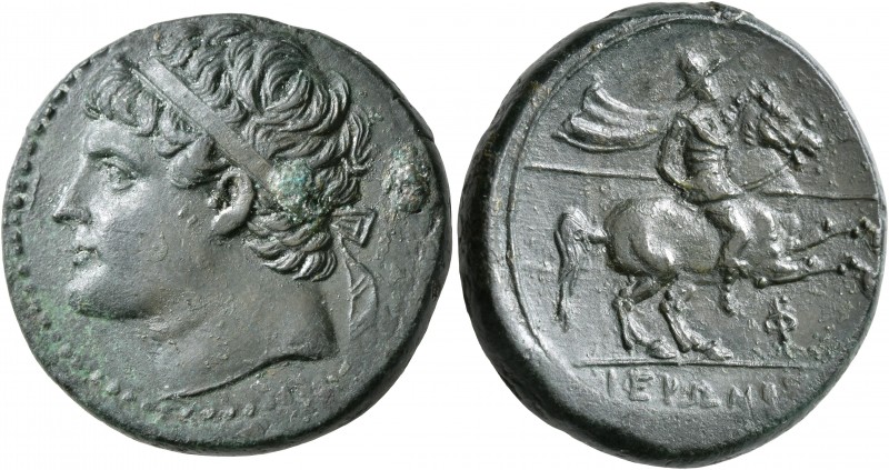 SICILY. Syracuse. Hieron II, 275-215 BC. AE (Bronze, 27 mm, 16.46 g, 2 h), circa...