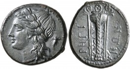 BRUTTIUM. Rhegion. Circa 260-215 BC. AE (Bronze, 21 mm, 6.51 g, 9 h). Laureate head of Apollo to left; to right, cornucopiae. Rev. PHΓI-NΩN Tripod wit...