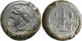 SICILY. Alaisa Archonidea. 344-339/8 BC. Litra (Bronze, 30 mm, 32.46 g, 6 h), Timoleontic Symmachy coinage. APXAΓETAΣ Laureate head of Apollo Archaget...