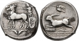 SICILY. Messana. 412-408 BC. Tetradrachm (Silver, 25 mm, 17.50 g, 1 h). Charioteer, holding kentron in his right hand and reins in his left, driving b...