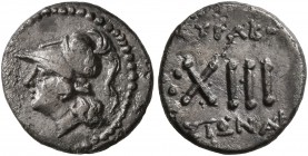 SICILY. Syracuse. Hieron II, 275-215 BC. Trichalkon (Silver, 10 mm, 0.77 g, 6 h), circa 216-215/4. Head of Athena to left, wearing crested Corinthian ...