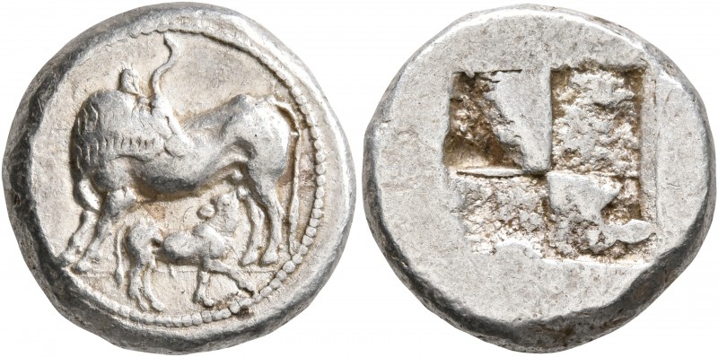 MACEDON. Ennea Odoi (?). Circa 500-480 BC. Stater (Silver, 18 mm, 8.10 g). Cow s...