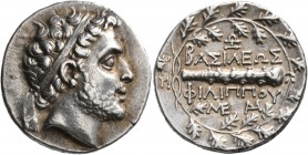 KINGS OF MACEDON. Philip V, 221-179 BC. Didrachm (Silver, 24 mm, 8.33 g, 10 h), Pella or Amphipolis. Zoilos, magistrate, circa 184-179. Diademed head ...