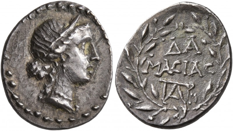 ACHAIA. Patrai. Circa 35-32 BC. Hemidrachm (Silver, 17 mm, 2.38 g, 12 h), Damasi...