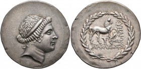 AEOLIS. Kyme. Circa 155-143 BC. Tetradrachm (Silver, 34 mm, 17.00 g, 1 h), Herakleides, magistrate. Diademed head of the Amazon Kyme to right. Rev. KY...