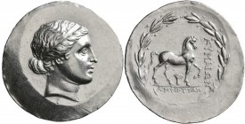 AEOLIS. Kyme. Circa 155-143 BC. Tetradrachm (Silver, 38 mm, 16.87 g, 12 h), Amphiktyon, magistrate. Diademed head of the Amazon Kyme to right. Rev. KY...
