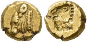 LESBOS. Mytilene. Circa 521-478 BC. 1/24 Stater (Electrum, 6 mm, 0.65 g, 10 h). Head of a calf to left. Rev. Incuse head of a panther to left; below, ...