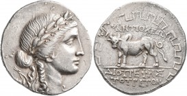 CARIA. Antioch ad Maeandrum. Circa 90/89-65/60 BC. Tetradrachm (Silver, 29 mm, 16.37 g, 12 h), Diotrephes, magistrate for the third time. Laureate hea...