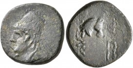 KINGS OF SOPHENE. Arsames, circa 255-225 BC. Dichalkon (Bronze, 14 mm, 2.40 g, 7 h), third series. Head of Arsames to left, wearing bashlyk with beade...