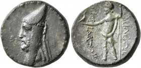 KINGS OF SOPHENE. Mithradates I, circa 2nd half of 2nd century BC. Tetrachalkon (Bronze, 19 mm, 6.73 g, 12 h), Arkathiokerta (?). Draped bust of Mithr...