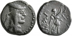 KINGS OF SOPHENE. Arkathias I, after circa 150 BC. Tetrachalkon (Bronze, 18 mm, 6.00 g, 12 h), Arkathiokerta (?). Draped bust of Arkathias I to right,...