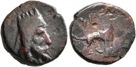 KINGS OF ARMENIA. Artaxias I, 190-160 BC. Chalkous (Bronze, 11 mm, 1.12 g, 12 h), first series, with Aramaic legends. Head of Artaxias I to right, bea...