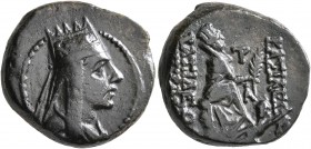 KINGS OF ARMENIA. Tigranes II ‘the Great’, 95-56 BC. Tetrachalkon (Bronze, 19 mm, 8.21 g, 10 h), Tigranokerta, circa 80-68. Draped bust of Tigranes II...