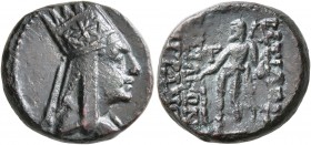 KINGS OF ARMENIA. Tigranes II ‘the Great’, 95-56 BC. Dichalkon (Bronze, 18 mm, 5.38 g, 1 h), Tigranokerta, circa 80-68. Draped bust of Tigranes II to ...