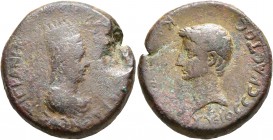 KINGS OF ARMENIA. Tigranes IV (Restored) and Erato, 2 BC-AD 1. Oktachalkon (Bronze, 25 mm, 14.40 g, 1 h), with Augustus. Artaxata. [BACIΛЄYC MЄ]ΓAC NЄ...